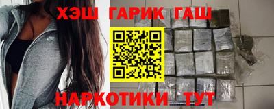 мефедрон мука Изобильный