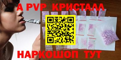 мефедрон мука Изобильный