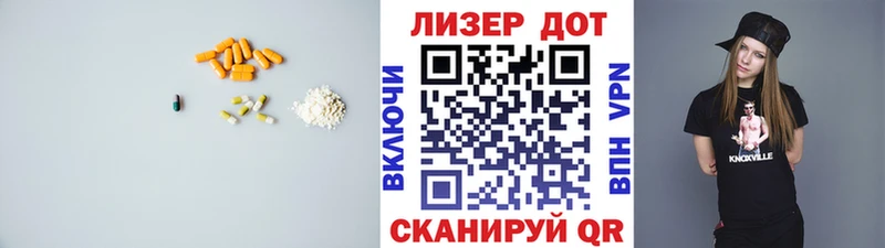 ЛСД экстази кислота  Петрозаводск 