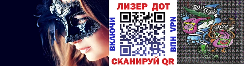 закладки  Петрозаводск  Наркотические марки 1,5мг 